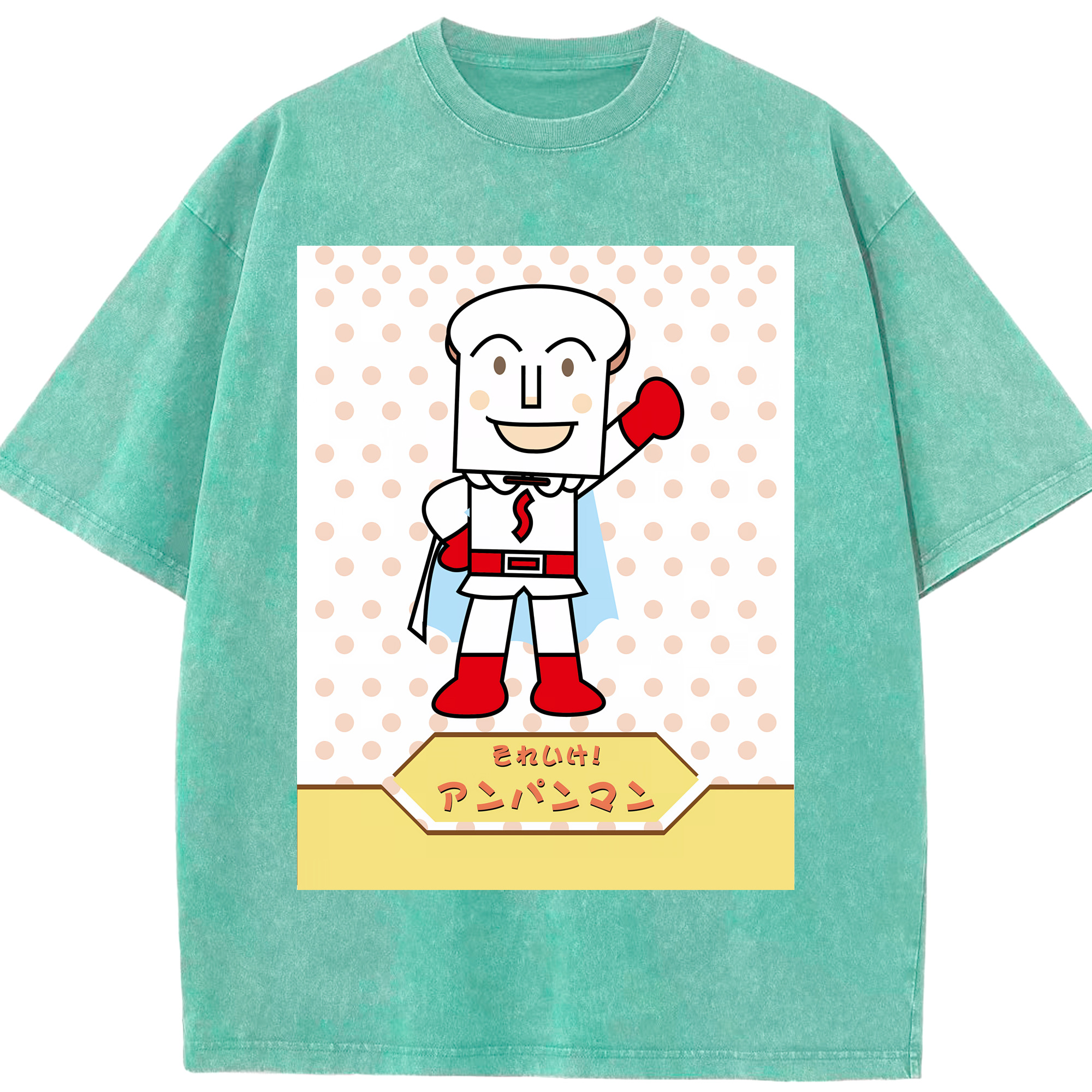 （画像用） アンパンマン Anpanman 綿100% ヴィンテージ風 半袖Tシャツ（フロントプリント）